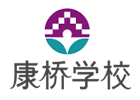 苏州华东康桥国际学校