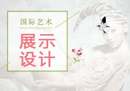 上海ROSSO艺术留学展示设计作品集