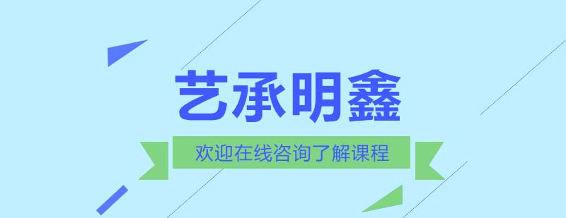 編導課堂實景