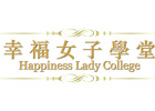 武汉幸福女子学堂