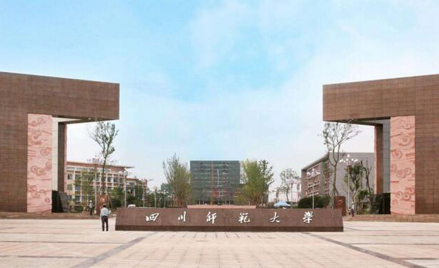 东方网校MBA院校