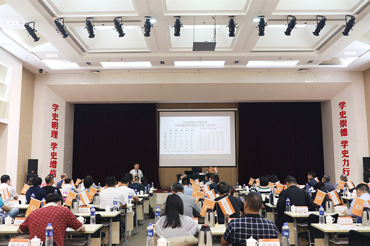 法國布雷斯特商學(xué)院學(xué)習(xí)課堂