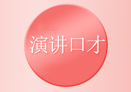 心理素质提升五大核心方法解析