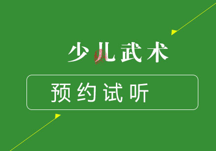 青岛新精武怎么样