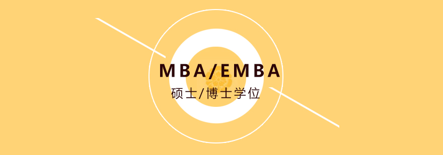學(xué)威國(guó)際研究院