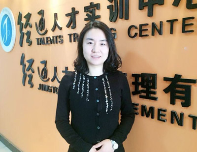 校区老师