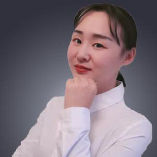 夏丹