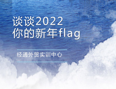 海淀区数学竞赛班课程特色与报名指南