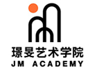 上海赫德璟旻艺术学校