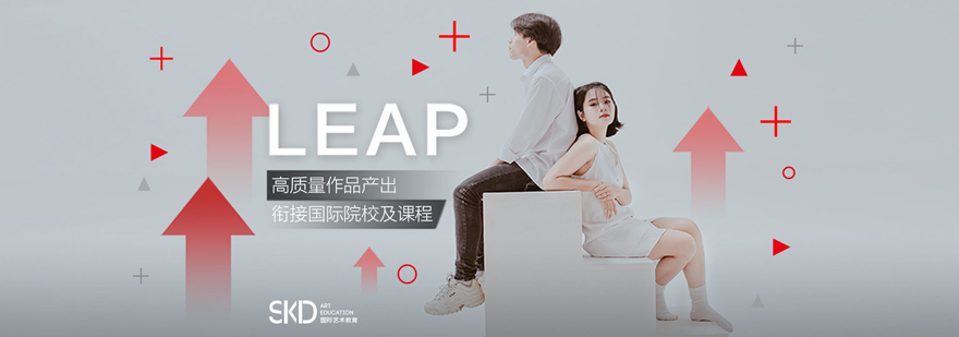 国际艺术课程辅导