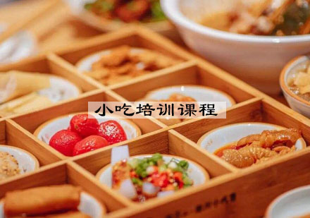 春节热门小吃创业指南：四大爆款推荐