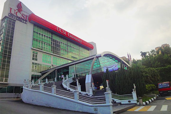 馬來西亞思特雅大學(xué)校區(qū)教學(xué)環(huán)境