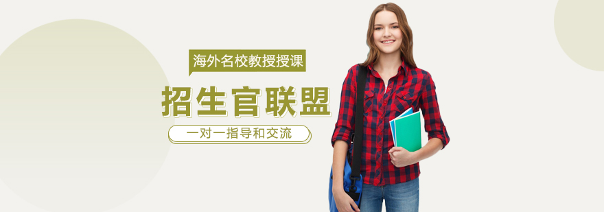 藝術留學作品集課程,作品集,作品集輔導,藝術留學作品集