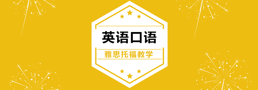 優(yōu)朗教育