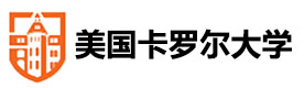 美国卡罗尔大学上海校区