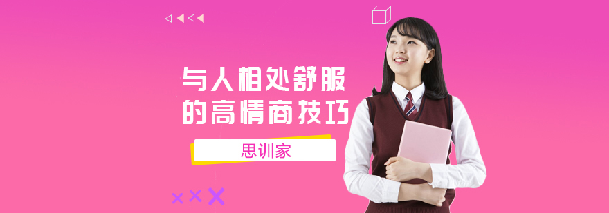 教学团队研讨现场