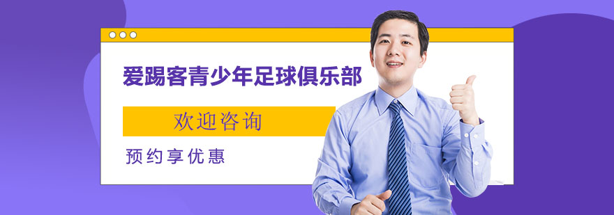 南宁启航考研教学现场