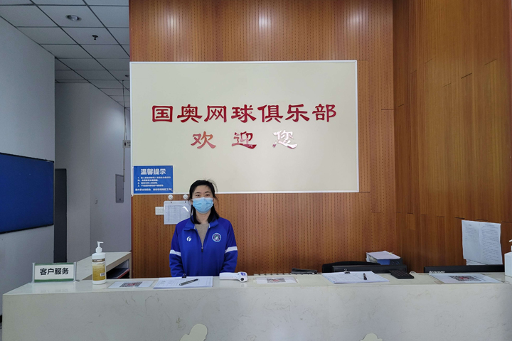 校区环境