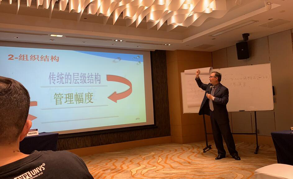 南京西班牙武康大学EMBA学位班