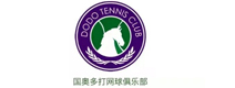 北京国奥多打网球俱乐部