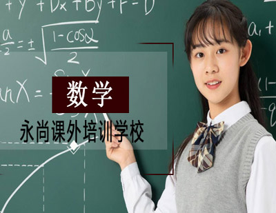 个性化教学解决方案深度解析