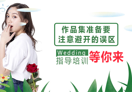 艺术生必看的作品集七大认知误区解析