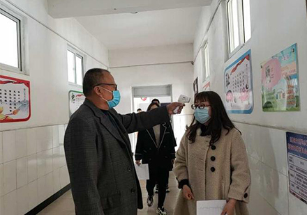 大齐教育