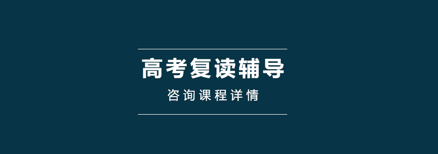 分层教学示意图