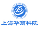 上海华商科院国际高中