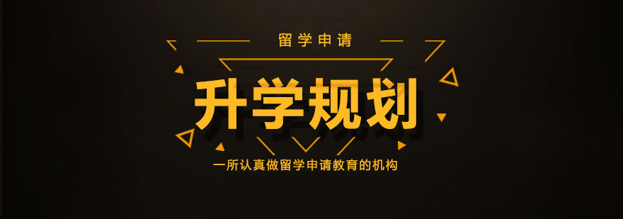 教育团队协作