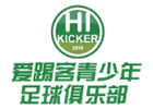 北京爱踢客青少年足球俱乐部