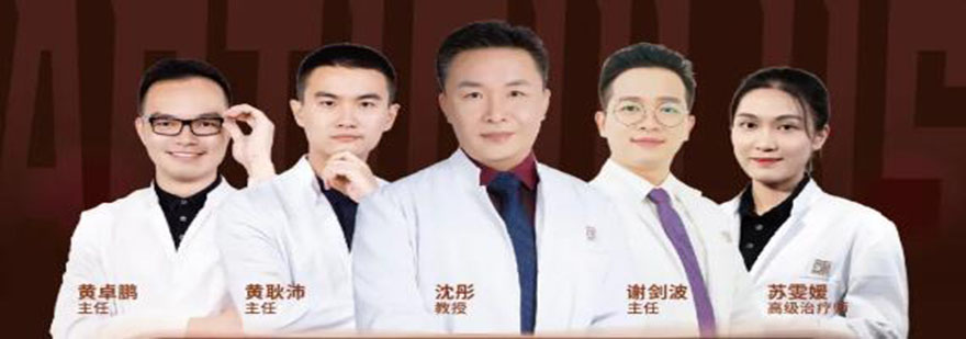 膝关节诊疗实操现场