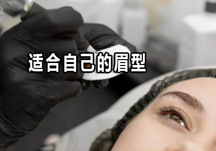 不同脸型如何选择眉型？专业造型师教你精准搭配