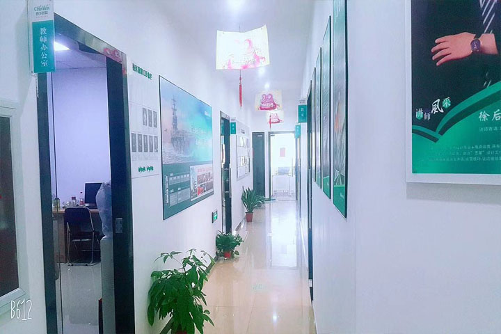 校区环境