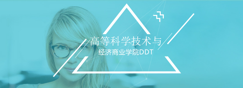 ISTEC商学院校园环境