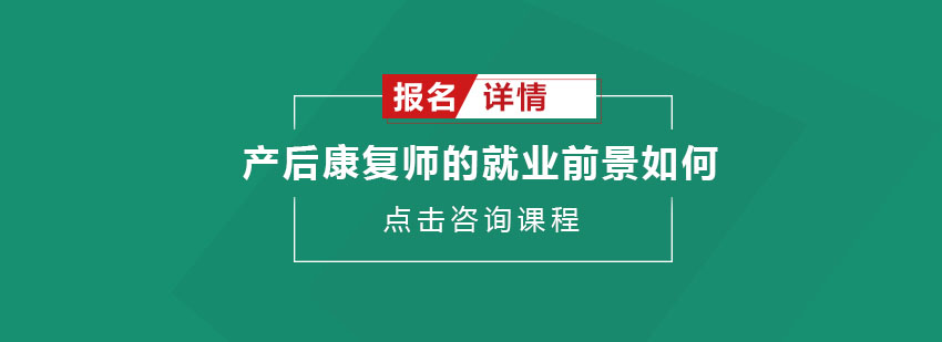 母婴健康产业发展趋势