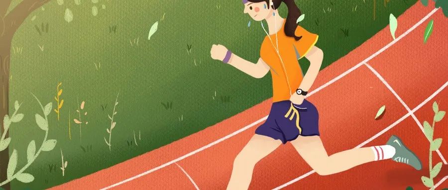 运动释放压力