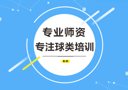 北京花香盛世国际体育怎么样?