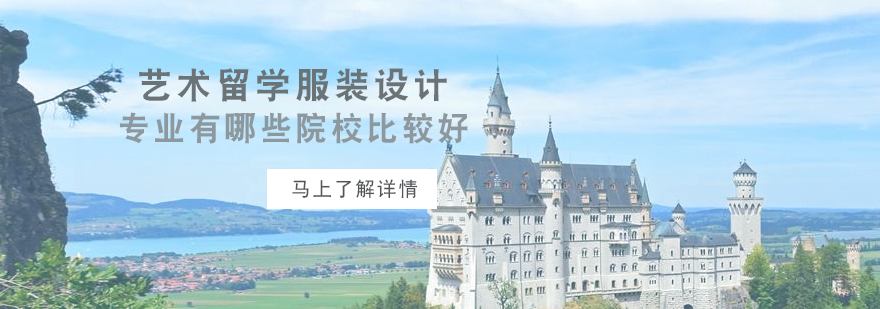 服装设计专业课堂