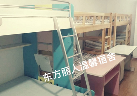 宿舍环境