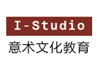 上海意術(shù)文化教育培訓(xùn)中心