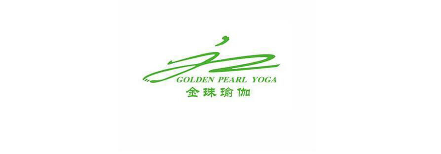 金珠瑜伽教学环境