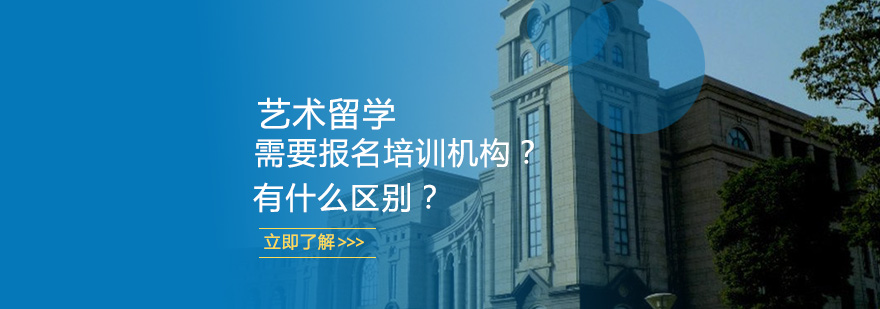 艺术留学作品集展示