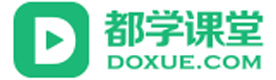 哈尔滨都学课堂