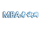 世纪文缘MBA