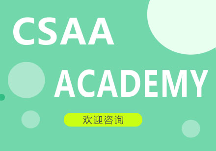 CSAA ACADEMY