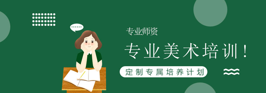 南宁启航考研教学环境
