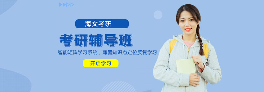 教学场景实拍