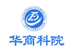 上海华商科院