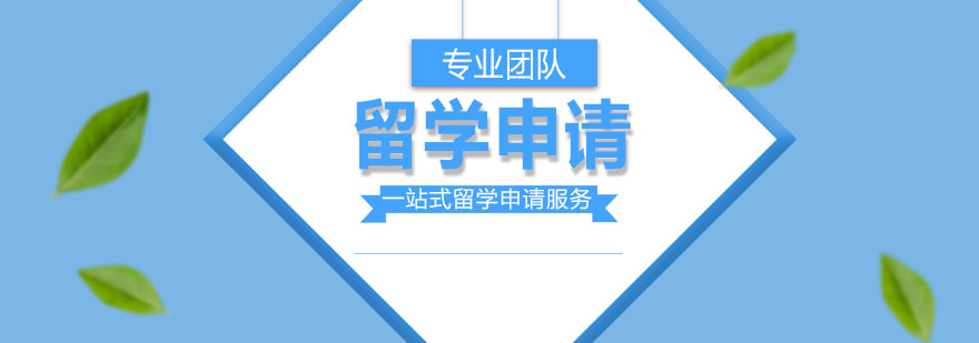 新加坡城市景观